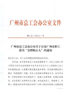 82640cecaeebc3d45fed0ba462fe5f5